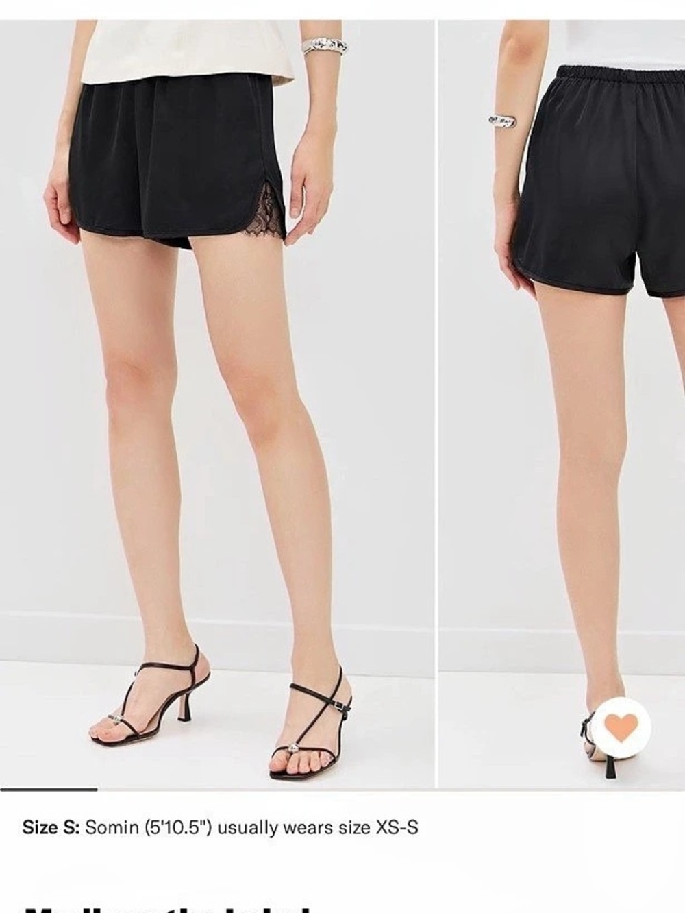 Madison the Label Selma Shorts Black Athletic Small